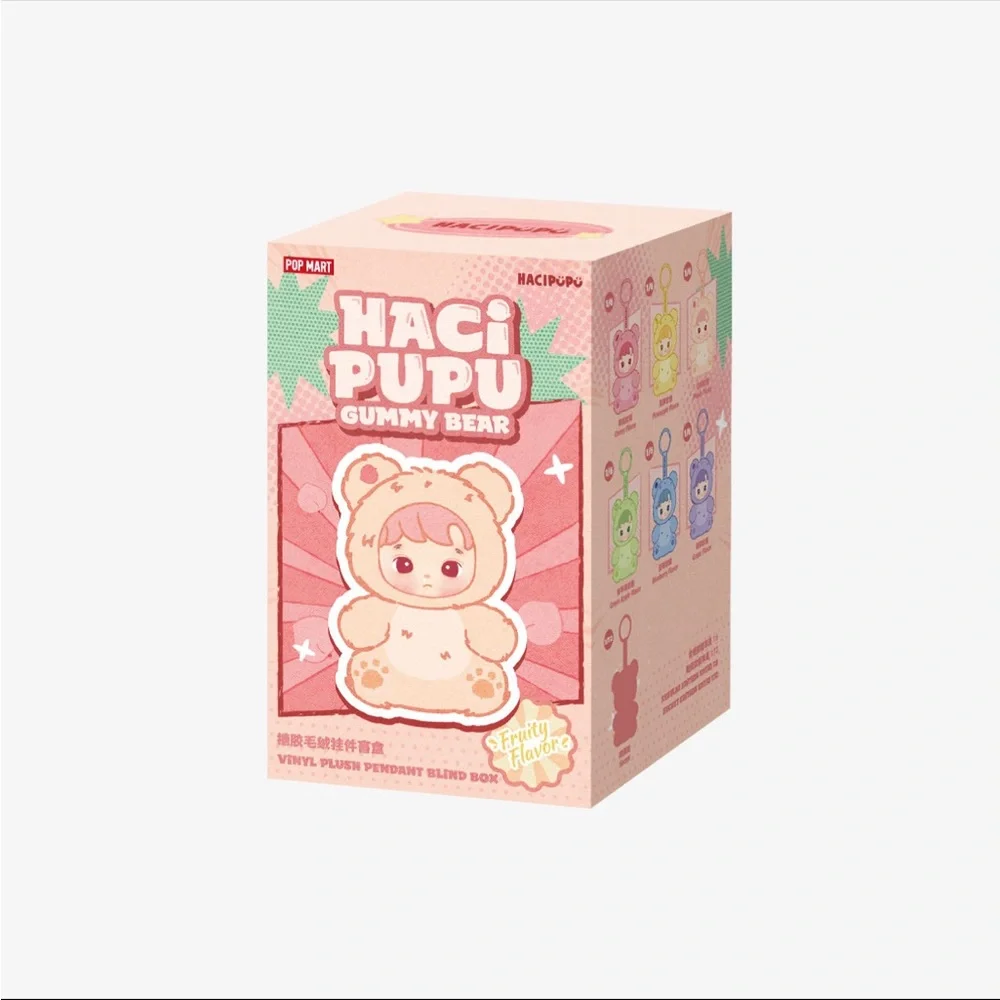 Pop Mart Hacipupu Gummy Bear Vinyl Plush Pendant Grape Flavor - Picture 4 of 5